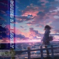 心想你 - Scared 2 Be Lonely (心想你 remix)