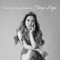 Sheryn Regis - Gusto Ko Nang Bumitaw
