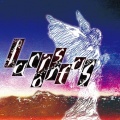 lucis ortus