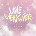 R.E.D - Love is Everywhere