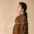 杨馥伊 - Hey