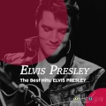 Elvis Presley - Don't Be Cruel