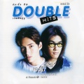เจสัน ยัง - อย่าบอกว่าเธอรัก