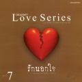 Love Series รักนอกใจ