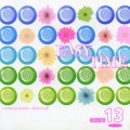แบล็คเฮด - ยอมรับ