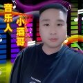小酒哥、獨竝 - 春风画出缠绵爱意
