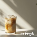 im Dough - 햇살 아래 고독