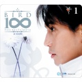 Thongchai McIntyre - เพ้อ