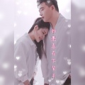 崔伟立 - 如果真有下辈子