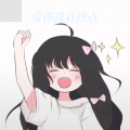 爱你没有终点