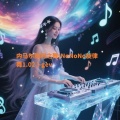 gev - 内马尔胜利之舞