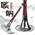 李添兵 - 孝子泪