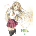 変態王子と笑わない貓。 第2巻 キャラクターソング&サントラ収録CD