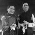 沪剧老唱片
