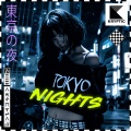 Tokyo Nights – EmoTrap