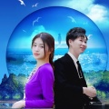 鲁康俊 - 今生今世只有你 (鲁康俊 remix)