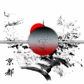 Kyöto (Slowed + Reverb) [Explicit]