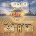 Bilal、Amine - Crédit habesna