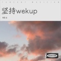 MD.k - 坚持wek up