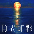 Steve - 漫长的夜
