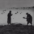 Quetev Meriri - משם ואילך