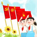 共青团中央 - 清澈的爱只为中国