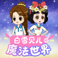 森宇股份 - 第300集 大头儿子的“完美妈妈”