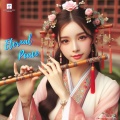 Owl Muzix、Nitu Timungpi - Eternal Peace (East Asian Music)