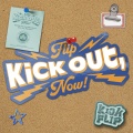 KickFlip - Complicated!!