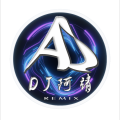 DJ阿靖 - 胜利之舞