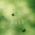 果妹 - Doll