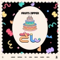 FRUITS ZIPPER - さん