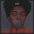 XL Bryce - 111
