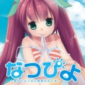 Zero-Shaft、Kalon. - 一輪の花