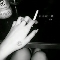 肖琴 - 超级玛丽