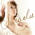 Sowelu - No Limit