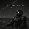 The Water Bearer (Explicit)