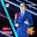 김태혁 - 가시