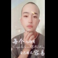 杨伟业 - 踮起脚尖瞭远方 (男生版)