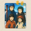 品冠 - 妥妥