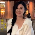 李荷 - 倾情一生