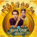 Bhool Chuk Maaf (Original Motion Picture Soundtrack)