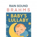 노엘컴퍼니 Noel Company - 빗소리 Rain Sound + 브람스자장가 Brahms Lullaby