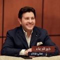 Hany Shaker - اللهم ارزقني فضل ليلة القدر