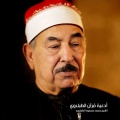 الشيخ محمد محمود الطبلاوي - رب اجعلني مقيم الصلاة ومن ذريتي