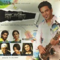Hridoy Khan - Udashi Sunno Mone