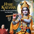 Anup Jalota - Aarti Kunjbihari Ki