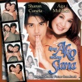 Jamie Rivera - Bakit Hindi Ako