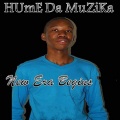 Hume Da Muzika、Miss P-Say、Skillkop Rusty Dusty - Yes - Skillkop Rusty Dusty Remix