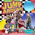 Vhong Navarro - Moose Dance